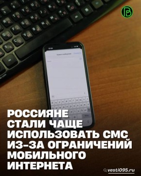 �������� ����� ���� ������������ ��� �� ������ ������ ������� ���������� �� ���� ����������� ���������� ��������� � ������� � ��������� ��������, ��������� ��� ������� ����������� TelecomDaily ����� ������