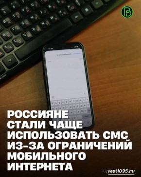�������� ����� ���� ������������ ��� �� ������ ������ ������� ���������� �� ���� ����������� ���������� ��������� � ������� � ��������� ��������, ��������� ��� ������� ����������� TelecomDaily ����� ������
