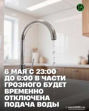 6 ��� � ����� ������� ��������� ���������� ����� �������� ���������� ������ ����