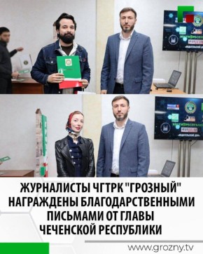 ������������� ������������ ����������� �������� ����� ����� "�������" ����� ������� � ������������� ������������ �������� �������������-������������ �������� ����� ����� "�������" ������ ���������� ����������...