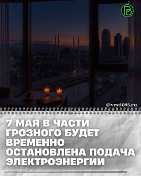 ����������� ������������ �������� �������� ������ ������������ 7 ��� �������� ��������-���������������� ������ �� ����������� � ������, ������� ����� �������� ����������� ������ ��������������