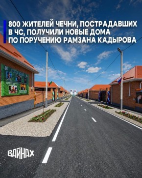 �������� ������ ������ ������, ������������ �� �������� ��������� ����� ��� �������, ������������ � ���������� ������� ������, ���������� �������, 7 ���, � ������������ ������ ��������� ����������