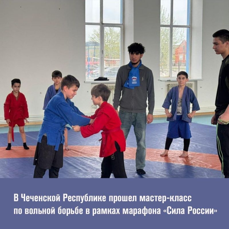 В спорткомплексе «Терек» (Шелковской район) прошли тренировки в рамках Всероссийского спортивного марафона «Сила России»