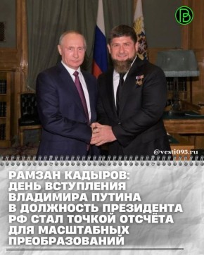 ����� �� ������ ������� ��������� ��������� ������ � 26-������ �� ��� ���������� � ��������� ���������� ��