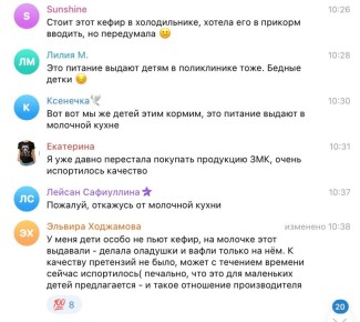 ���������� ��������� � ������� ������ ���������