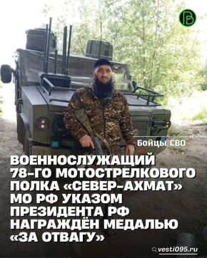 �������������� 78-�� ��������������� ����� ������-����һ �� ��, ������� ����� ������ (�������������� ���� �� ���) ������ ���������� ���������� ��������� �������� ������� ��� ������