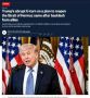 ���������� ������ ���������� ��������� ��� ������������ ���� ���� � ��������� ������������ ��� ������� "�������", ��� ����� ����� �� ������� ������ ������������ �������� �������, � ���������� NBC News