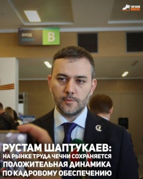 � ��������� ���������� �� ����� ����� ����������� ������������� �������� � ����������� ������ �� ��������� ����������� �������� ���������, ���������� ����� � ��������� ����� ����� � ��������������� ����������, �������...