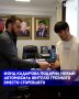 �� ��������� ����� ��������� ����������, ����� ������ ������� ���������� ��������, ������ ��������, ��� ���������� ��������� ������ �� ����� ������������� ������������ � ������, ���� ������� ������ � ������������ ������...