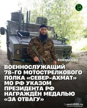 �������������� 78-�� ��������������� ����� ������-����һ �� ��, ������� ����� ������ (�������������� ���� �� ���) ������ ���������� ���������� ��������� �������� ������� ��� ������