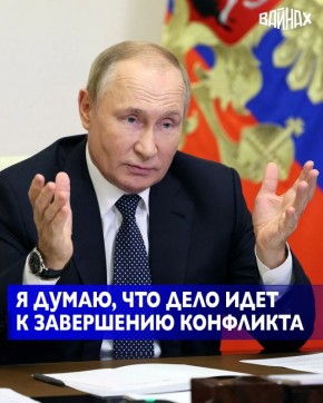 ��������� �� �������� ����� ������, ��� ��������, � ������� ����� ������ ������� ����� � �������, ���� � ����������, �� �������� ������ ���� �� ����� ����� ����������, ������ ��� �� ����� "������� �� �����" �������������� �...