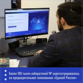� ����� ����� ������� � ���������������� ����������� ������� ������