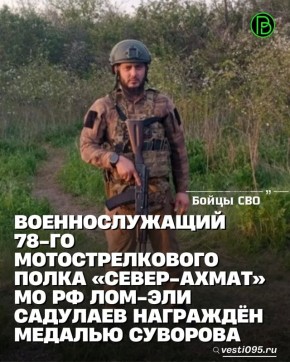 �������������� 78-�� ��������������� ����� ������-����һ �� �� ��������� ���-��� �������� ������ ���������� ���������� ��������� �������� ������� ��������