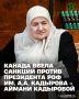 ������ ����� ������� ������ ���� ���������� �������� � 23 ���������� ��� �� ������, � ��� ����� ���������� ������������� ������������� ����� ����� ����� ������ �.�. �������� ������ ���������, �������� ��� ������