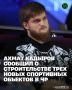 �������� ����������� �������������� �������� ����� �� ������������ �����, ������� ����� ������������� �� �� ���������� �������� � ������