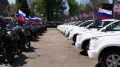 � ���������� ������� ���������� ������������� �������� ������� � �������������� ���������� ������������ ��������������, ����������� ������ � ���� ���������� ����������� ������� ��������, � ��� ����� ������������ ��������...