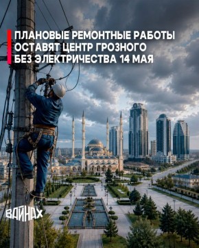 ����������� 14 ��� ��������� ����������� �� ��������� ��������� � �������� ����������������