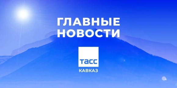 ������� ������� ����/������ � ���� 13 ���: