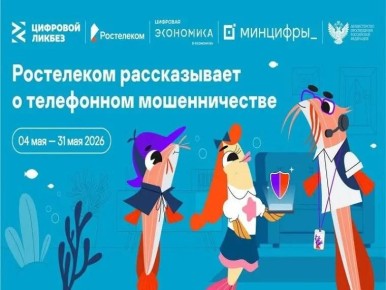 � 4 �� 31 ��� �������� ���� �������� ����������� �� ���� ��������������� ������