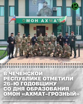 � ������� ������ ������������� ����������, ������������ �� ��� ����������� ������ ���������� ������� ���������� ������-������� ���������� ���������� �� ��������� ����������