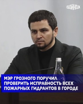 ��� �������� ���-������� ������� ������ ��������� � ������������� � ���������� ������� ������