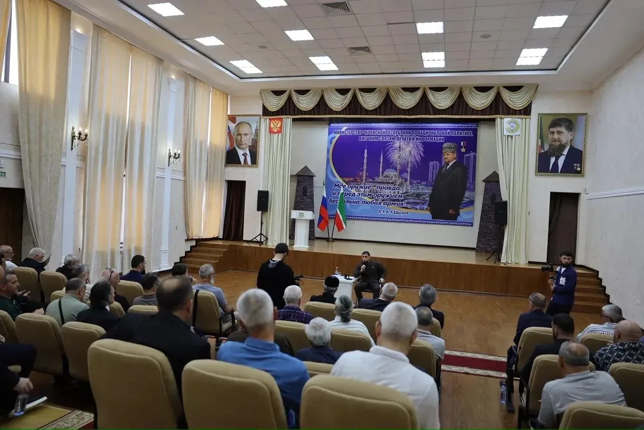 Заместитель Председателя Правительства Чеченской Республики – министр ЧР по национальной политике, внешним связям, печати и информации Ахмед Дудаев провёл встречу с делегацией соотечественников, проживающих в Турции Заместитель Председателя Правительства Чеченской Республики – министр ЧР по национальной политике, внешним связям, печати и информации Ахмед Дудаев провёл встречу с делегацией соотечественников, проживающих в Турции