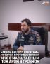 � ������ ������� ��������� ����� ������ ����, ��������� ������������ �����, ���� � ��������
