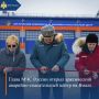 ��� ������, ����� �� ������: