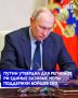 ��� ����� ����� ���������������� �� ��������� ���, ���������� ���� � �����������, ���������� �������� ����� 2014 ���� � �� ������ �� �����