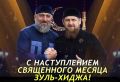 ���� ����������: ������� ���������� ���� ��������� ���� �� ������� � ��������� ������� ���������� ��������� - ����-�����!