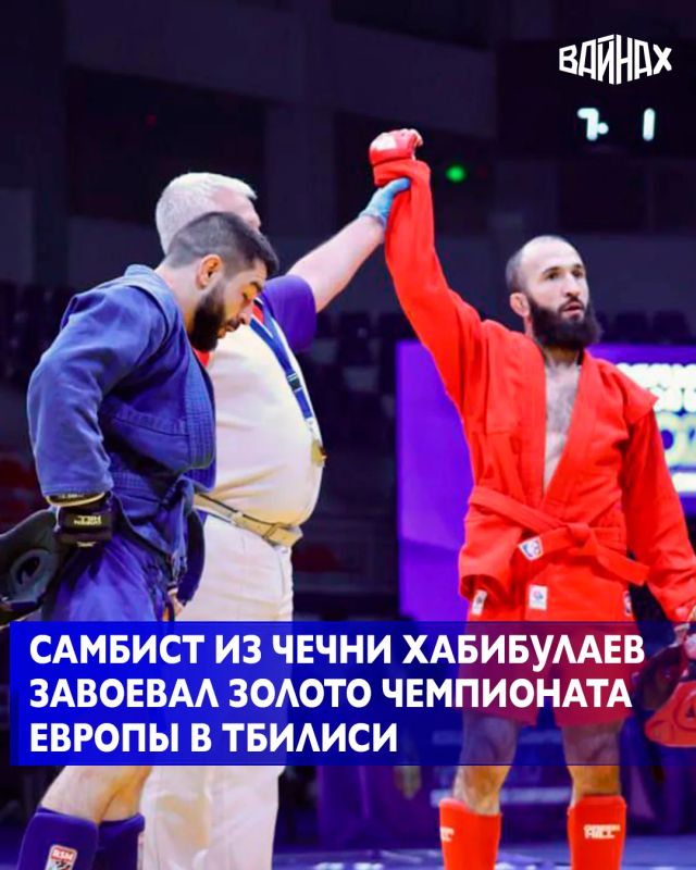 Российский самбист Шейх-Мансур Хабибулаев завоевал золотую медаль чемпионата Европы по самбо, который прошёл 16–17 мая в Тбилиси