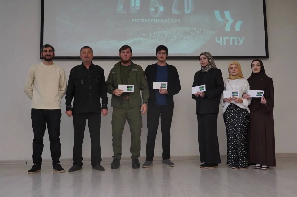 В ЧГПУ состоялось чествование студентов, выигравших гран-при фестиваля молодёжного творчества «Республиканская студенческая весна – 2026» В ЧГПУ состоялось чествование студентов, выигравших гран-при фестиваля молодёжного творчества «Республиканская студенческая весна – 2026»