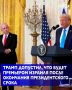 ��������� ��� ������� ����� � ����� ��������, ��� �� ��������� ������ ��������� ����� ����� ����������� ���� � ���� �������-�������� �������