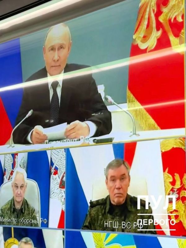 Началась совместная тренировка ядерных сил России и Белоруссии, по видеосвязи ее проводят Владимир Путин и Александр Лукашенко