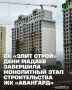 �� ������� ������ ��������� �������� ������ ���� �������� �������, � ����� ��������� ��� ����������� �� ���������� ���������� ���������� � ������� �����������