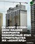 �� ������� ������ ��������� �������� ������ ���� �������� �������, � ����� ��������� ��� ����������� �� ���������� ���������� ���������� � ������� �����������