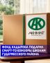 � ������������ ������ ��������� ���������� ������������������� ����������� �������� ����������� ������������� ������������ � �����-���������� � �� ������������� ������������� ����� ����� ������� ���������� ��, ����� ������...