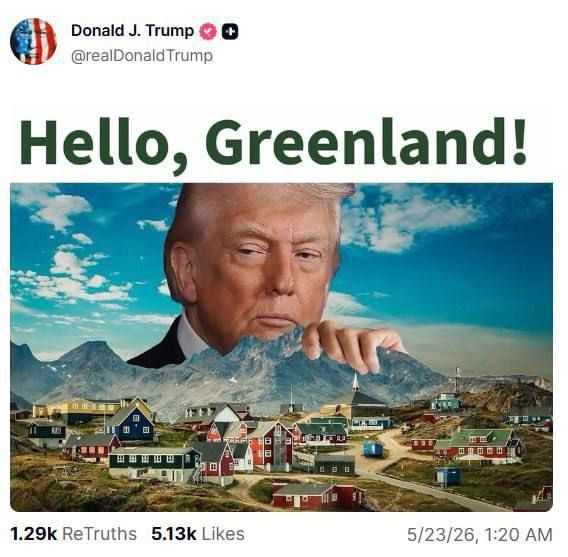 Трамп снова угрожает Ирану и Гренландии в соцсетях Трамп снова угрожает Ирану и Гренландии в соцсетях