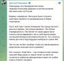 ���������� � ��� ������������ ����� ����������������� ������� �� ����� ������� ������� ����� �� ������, � �������� ����������� ��������� �������� ����
