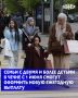 С 1 июня Отделение СФР по Чеченской Республике начнет принимать заявления на получение семейной выплаты, сообщило ведомство