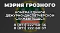 � ����� � ���������� �������� ������� � �������������� ������������ ������������ �� ����������� ������������ ����� �������� �������� �������� ������� ������ �� ������ ������ �������-������������� ������ (����), �������...