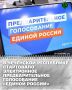 � ��������� ���������� �������� ��������������� ����������� ������ ������� ������� �� ������ ���������� ��� ������� � ������������ ������� 2026 ����