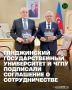 22 мая 2026 года в ходе визита в Гянджинский государственный университет делегации Чеченского государственного педагогического университета во главе с ректором Исмаилом Байхановым состоялось подписание соглашения о...