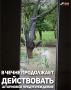 Главное управление МЧС России по Чеченской Республике предупредило о неблагоприятных погодных условиях в регионе до конца суток 26 мая, ночью и днём 27 мая