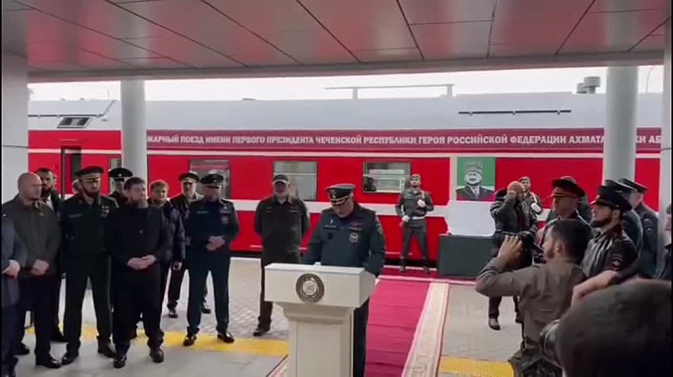 Поздравление с Днем рождения