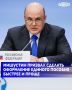 �� ������� � ������������� ����� ����������� � ����������� ����������� ������� �������� �������-������� �� ������ �������� �������, ��� "����� ����� ��������, ������ ��� ���� � ������ ������� ������ � �������, ����������...