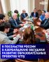 ������ ���������� ���������������� ��������������� ������������ ������ �������� � ������ ������� ������� � ����������� ���������� � ������������ � ����������� ������ ���������� ��������� � ��������������� ���������� ��������...