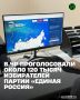 � ��������� ���������� ������������ ����������� ��������������� ����������� ������ ������� �������, ������� ���������� 25 ��� � ��������� �� 31 ��� 2026 ����