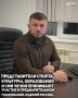 В Чеченской Республике к электронному предварительному голосованию «Единой России» активно присоединяются представители профессиональных сообществ: писатели, спортсмены, деятели культуры, педагоги и журналисты