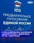 138 040 ����������� ������� ������� � ����������� �� ��������� pg.er.ru; ����� ������������ ������ ����� �������� 1 ����